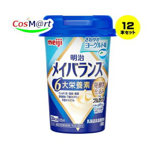  CoX Mini y₩[Og 125ml×12{z oXh{⏕Hi  H J[Hi (4902705095441)