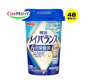  CoX Mini y₩[Og 125ml×12{×4P[Xz oXh{⏕Hi  H J[Hi (4902705095441-4)