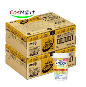  CoX Miniyoii 125ml×12{×2P[XzoXh{⏕Hi  H J[Hi (4902705118171-2)