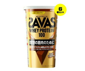 【6個セット】 明治 ザバス(SAVAS) ホエイプロテイン100 リッチショコラ味 280g (4902777305622-6)