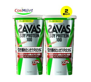 y2Zbgz  UoX(SAVAS) \CveC100 RRA 224g (4902777308302-2)