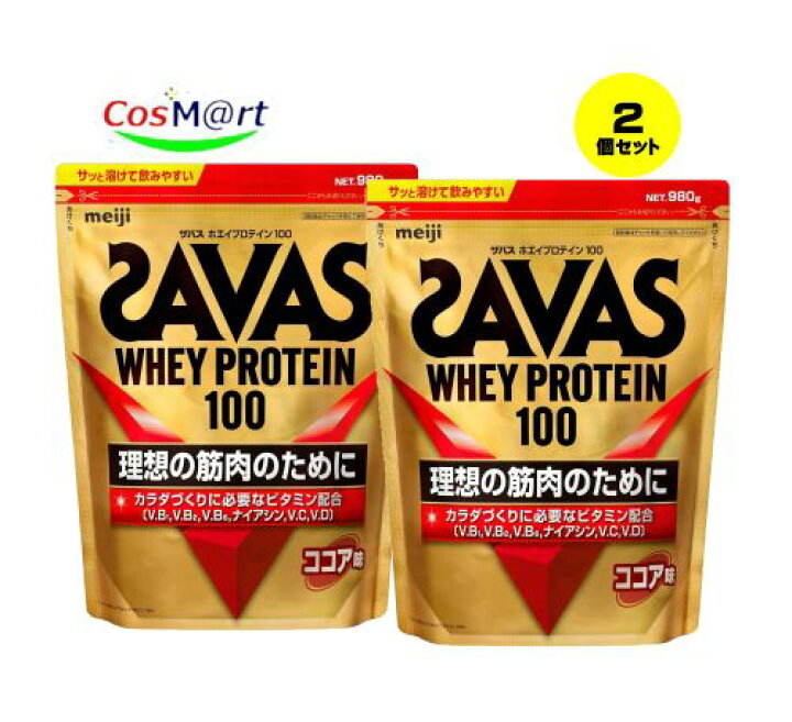 楽天市場】【2個セット】 明治 ザバス(SAVAS) ホエイプロテイン 