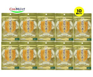 y10Zbgz y@\\Hiz GEGXR[|[V L̔Ԑl GS`IlC 30 120 (4942564000385-10)y䂤pPbgɂĔz