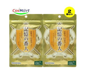 y2Zbgz y@\\Hiz GEGXR[|[V L̔Ԑl GS`IlC 30 120 (4942564000385-2) y䂤pPbgɂĔz