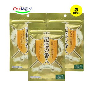 y3Zbgz y@\\Hiz GEGXR[|[V L̔Ԑl GS`IlC 30 120 (4942564000385-3)y䂤pPbgɂĔz