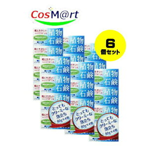 y6ZbgzAΌNY 80g×4 (4954097914459-6)