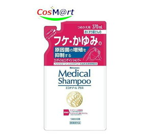 y򕔊Oiz nc[ fBJVv[ ߂p 370mL (4975446274147)y䂤pPbgɂĔz