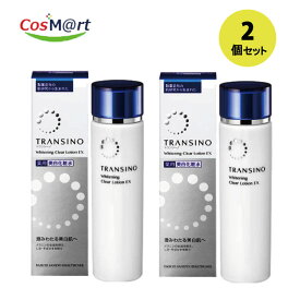 【2個セット】トランシーノ薬用ホワイトニングクリアローションEX　150ml(4987107626493-2)