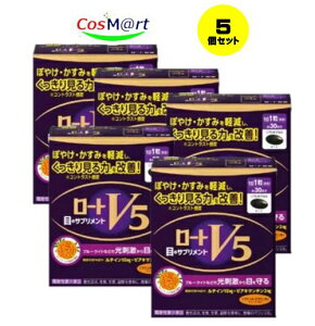 �y5�Z�b�g�z �y�@�\���\���H�i�z ���[�g���� ���[�gV5a 30�� �ڂ̃T�v�������g (4987241188604-5)