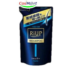 リアップ スカルプシャンプー 詰め替え用 350mL 4987306058736【ゆうパケットにて発送】