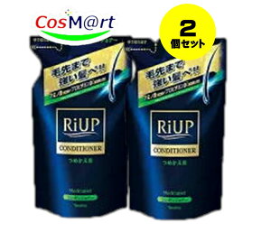 【2個セット】 【医薬部外品】 大正製薬 リアップ リアップヘアコンディショナー 詰め替え用 350g/トリートメント 蓄積皮脂 頭皮 うるおい W有効成分配合 ピロクトンオラミン グリチルリチン