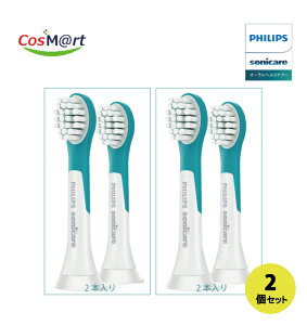 �y2�Z�b�g�z�t�B���b�v�X PHILIPS �\�j�b�P�A�[ �L�b�Y�v�����~�j2�{����HX6032/63�i8710103854838-2�j
