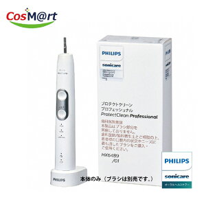 yȈ@ꔄiz tBbvX PHILIPS \jbPA[ veNgN[X}[g vtFbVi HX6489/01i8710103890300j