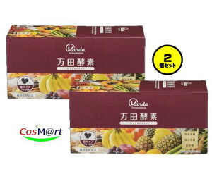 y2Zbgz cyf }x[  44.1g(210mg×7)×30 MULBERRY (4909882600024-2) y`OXւɂĔz