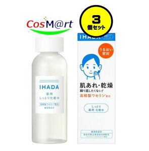 y3Zbgz y򕔊Oiz  Cn_ p[V Ƃ 180mL IHADA (4909978204020-3)