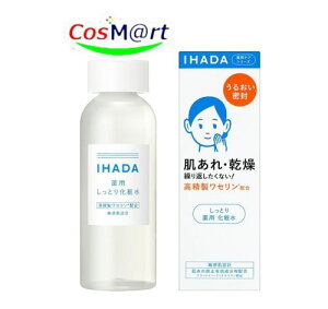 y򕔊Oiz  Cn_ p[V Ƃ 180mL IHADA (4909978204020)