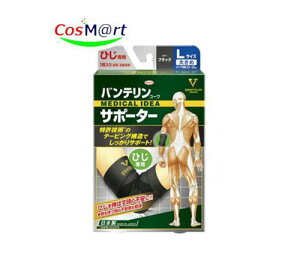 a oeR[T|[^[ Ђp 傫LTCY (1) (Ђ25`28cm) 4972422030070