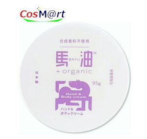 n+organic BO n50%z I[KjbN nh{fBN[ 95g nvX q  ܖǉ^cЂ؂ɂn ACXt@[} (4521310930024)
