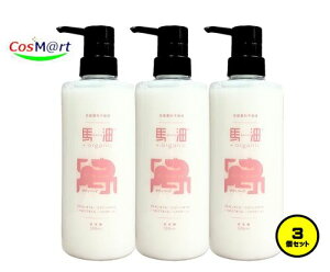 y3Zbgz n+organic BO I[KjbN {fB\[v 500mL nvX q  n ܖǉ^cЂ؂ɂn ACXt@[} (4521310930055-3)