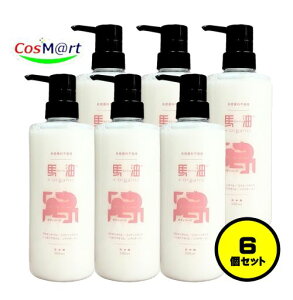 y6Zbgz n+organic BO I[KjbN {fB\[v 500mL nvX q  n ܖǉ^cЂ؂ɂn ACXt@[} (4521310930055-6)