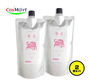 y2Zbgz n+organic BO I[KjbN {fB\[v lւp 400mL nvX q  n ܖǉ^cЂ؂ɂn ACXt@[} (4521310930109-2)