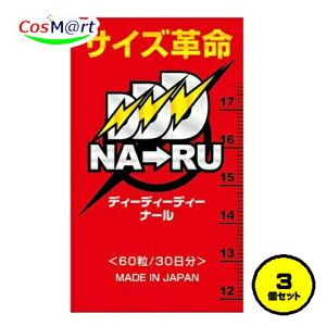 y3Zbgz CtT|[g TCYv DDDi[ 21g (350mg×60) 30 fB[fB[fB[i[ Vg }J ܗLy gJbgAo NiGLX Ki y