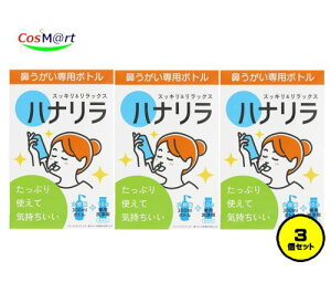 y3Zbgz ni @ ɂȂ e {g (300ml){ 10 y{^̃^b`ŊȒPIzmY2t @o @ (4589464140317-3)