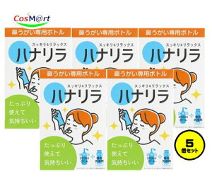 y5Zbgz ni @ ɂȂ e {g (300ml){ 10 y{^̃^b`ŊȒPIzmY2t @o @ (4589464140317-5)