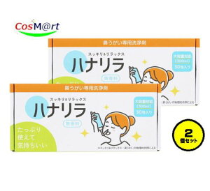 y2Zbgz ni @ ( @ ) p 2.7g×30 300m 30񕪁y ɂȂ ^Cvz @o @ (4589464140324-2) y䂤pPbgɂĔz