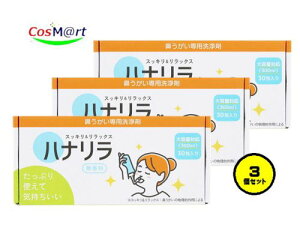 y3Zbgz ni @ ( @ ) p 2.7g×30 300m 30񕪁y ɂȂ ^Cvz @o @ (4589464140324-3) y䂤pPbgɂĔz