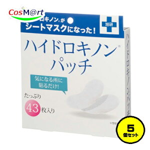 y5Zbgz  nChLmpb` (43 / V[g}XN) \邾nChV[g}XN nChLm (邨/n) XLPA Zx ppbN (4589654989993-5) y䂤