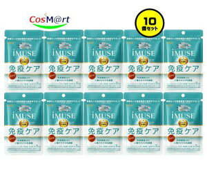 y10Zbgz y@\\Hiz sLt iMUSE C~[Y ƉuPATvg 28 i7j vY}_ۃTvg (4589859280086-10) y䂤pPbgɂĔz