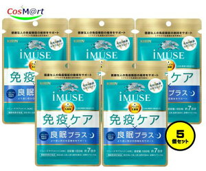 y5Zbgz y@\\Hiz sLt iMUSE C~[Y ǖvX ƉuPATvg 42 i7j vY}_ۃTvg (4589859280116-5) y䂤pPbgɂĔz