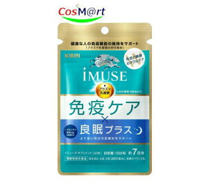 y@\\Hiz sLt iMUSE C~[Y ǖvX ƉuPATvg 42 i7j vY}_ۃTvg (4589859280116) y䂤pPbgɂĔz