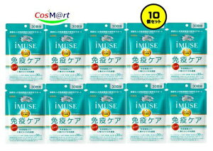 y10Zbgz y@\\Hiz sLt iMUSE C~[Y ƉuPATvg 120 i30j vY}_ۃTvg (4589859280154-10)