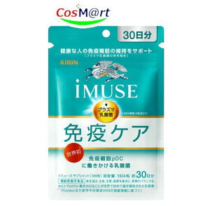 y@\\Hiz sLt iMUSE C~[Y ƉuPATvg 120 i30j vY}_ۃTvg (4589859280154) y䂤pPbgɂĔz