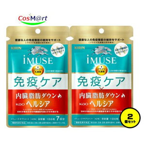 y2Zbgz y@\\Hiz sLt iMUSE C~[Y ƉuPATvg wVAb_E 42 i7j vY}_ۃTvg (4589859280161-2) y䂤pPbgɂ