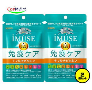 y2Zbgz y@\\Hiz sLt iMUSE C~[Y ƉuPATvg+}`r^~8 335mg×7 (7) vY}_ۃTvg (4589859280185-2) y䂤pPbgɂĔ