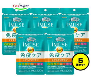 y5Zbgz y@\\Hiz sLt iMUSE C~[Y ƉuPATvg+}`r^~8 335mg×7 (7) vY}_ۃTvg (4589859280185-5) y䂤pPbgɂĔ