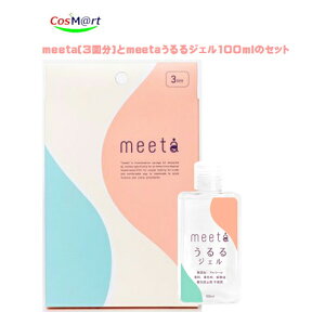 yLbg+WFZbgzmeeta ~[^ 3+WF 100ml ōsVW@Lbg D sD VW@ ^C~O@ { tďC ƒp q t p  q{ ʈ