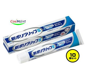 y10Zbgz V|Obv N[ S Eꎕ (₩~g) 75g (4901080701114-10)