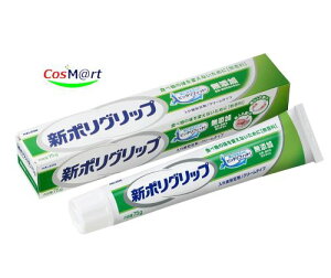 V|Obv Y(FfE܂݂܂) Eꎕ 75g (4901080703415) y`OXւɂĔz