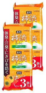 y2Zbgz No[R[|[V `aΌ 100g×3 `aGLX JL^jEێܔz (4901498126004-2) y䂤pPbgɂĔz