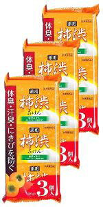 y3Zbgz No[R[|[V `aΌ 100g×3 `aGLX JL^jEێܔz (4901498126004-3) y䂤pPbgɂĔz
