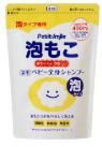 y[J[Iɂiz v`X}C Apxr[SgVv[l֗p 400ml (4901498997048) y䂤pPbgɂĔz