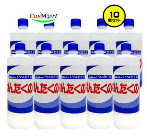 y10Zbgz Vo[HƏ ̂ PVA 750ml (4901738234568-10)