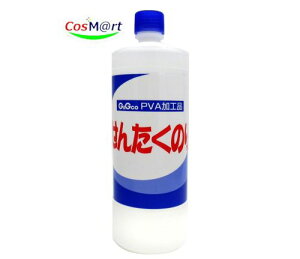 Vo[HƏ ̂ PVA 750ml (4901738234568)