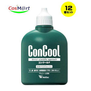 y12Zbgz y򕔊Oiz yTCAt@[}ЁzRN[Fp}EXEHbV100mli4954799113518-12j