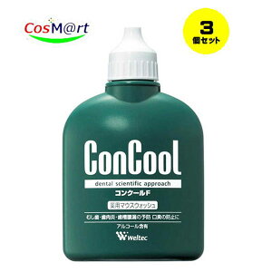 y3Zbgz y򕔊Oiz yTCAt@[}ЁzRN[Fp}EXEHbV100mli4954799113518-3j