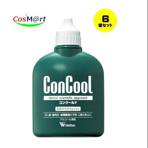 y6Zbgz y򕔊Oiz yTCAt@[}ЁzRN[Fp}EXEHbV100mli4954799113518-6j